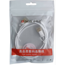 Патчкорд OPL-RJ45 Cat.6A 2m D2,8mm