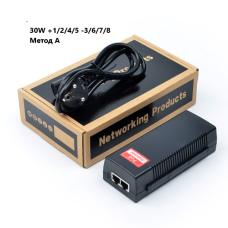 Инжектор OPL-POE-Inj802.3at-1G1C-pl активный