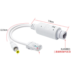 Сплиттер POE OPL-POE-SP802.3at-1F-12V1A-IP66W