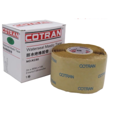 Лента мастичная Cotran KC80 51mmx1.65mmx3m