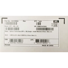 Трансивер оптический HUAWEI 10G-10km-1310nm-SFP-10G-LR 02310QDJ