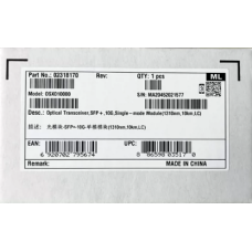 Трансивер оптический HUAWEI SFP+ 10G OSX010000 02318170 Трансивер оптический HUAWEI SFP+ 10G OSX010000 02318170