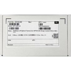 Трансивер оптический HUAWEI SFP28-25G-LR (02312LSE) Трансивер оптический HUAWEI SFP28-25G-LR (02312LSE)