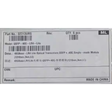 Трансивер оптический HUAWEI QSFP-40G-LR4-Lite 02313URS Трансивер оптический HUAWEI QSFP-40G-LR4-Lite 02313URS