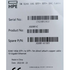 Кабель DAC HPE JG081C X240 10G SFP+ 5m Кабель DAC HPE JG081C X240 10G SFP+ 5m