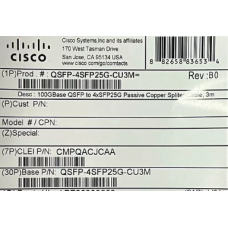 Кабель DAC CISCO QSFP-4SFP25G-CU2,5M