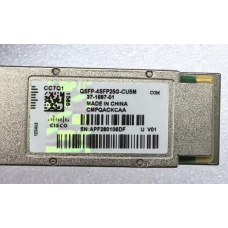 Кабель DAC CISCO QSFP-4SFP25G-CU2,5M