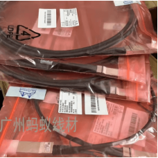 Кабель DAC Mellanox MCP7F00-A01AR30N
