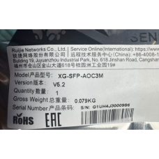 Кабель AOC RUIJIE XG-SFP-AOC3M