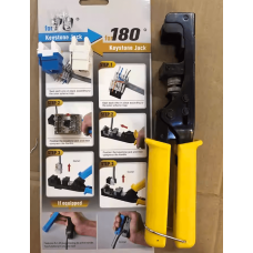 Клещи для модуля RJ45 CNCOB 5098