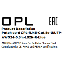 Патч корд OPL-RJ45-Cat.5e-UTP-AWG24-0.5m-LSZH-R-blue