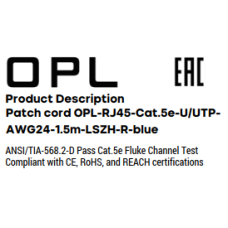 Патч корд OPL-RJ45-Cat.5e-UTP-AWG24-15m-LSZH-R-blue