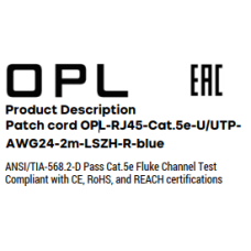 Патч корд OPL-RJ45-Cat.5e-UTP-AWG24-2.0m-LSZH-R-blue