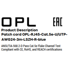 Патч корд OPL-RJ45-Cat.5e-UTP-AWG24-3.0m-LSZH-R-blue
