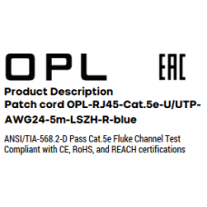 Патч корд OPL-RJ45-Cat.5e-UTP-AWG24-5.0m-LSZH-R-blue