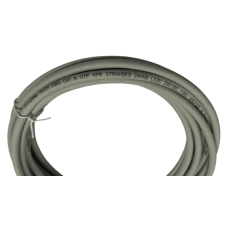 Патч корд OPL-RJ45-Cat.6-AWG24-UTP-5m LSZH