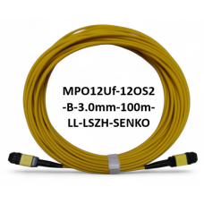 Транковый кабель с коннекторами SENKO MPO12Uf-12OS2-B-3.0mm-100m-LL-LSZH