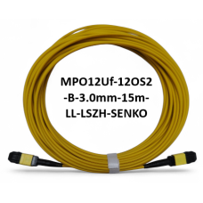 Транковый кабель с коннекторами SENKO MPO12Uf-12OS2-B-3.0mm-15m-LL-LSZH