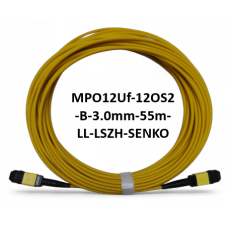Транковый кабель с коннекторами SENKO MPO12Uf-12OS2-B-3.0mm-55m-LL-LSZH