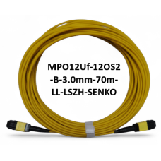Транковый кабель с коннекторами SENKO MPO12Uf-12OS2-B-3.0mm-70m-LL-LSZH