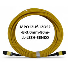 Транковый кабель с коннекторами SENKO MPO12Uf-12OS2-B-3.0mm-80m-LL-LSZH