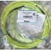 Патч корд PANDUIT FWUQL7N7YNM010