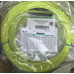 Патч корд PANDUIT FWUQL7N7YNM020 Патч корд PANDUIT FWUQL7N7YNM020