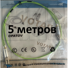 Патч корд LCU-LCU-OM5-DX2,0-5m LL LSZH Патч корд LCU-LCU-OM5-DX2,0-5m LL LSZH