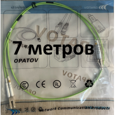 Патч корд LCU-LCU-OM5-DX2,0-7m LL LSZH Патч корд LCU-LCU-OM5-DX2,0-7m LL LSZH