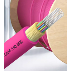 Кабель оптический OM4-550-24 distribution LSZH
