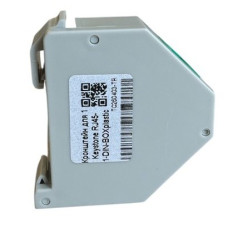 Кронштейн для 1 Keystone RJ45-1-DIN-BOXplastic