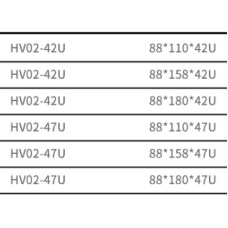 Органайзер кабельный вертикальный с крышкой HV02-42U-158-88 plastic