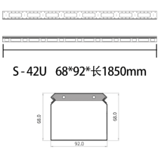 Органайзер кабельный вертикальный с крышкой 42U-1850-92-68 металл