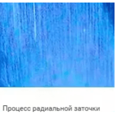 Лезвие для скалывателя оптического волокна Sumitomo FCP-20BL