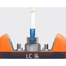 Адаптер сменный оптический LC для рефлектометра