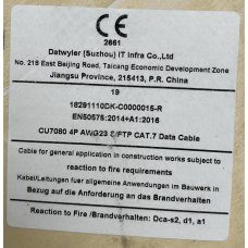 Кабель OPL-Cat.7 S/FTP 4*2*0,57 (LSZH CU7080)