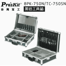 Кейс для инструмента 8PK-750N