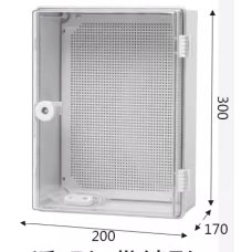 Коробка видеонаблюдения LH-300*200*170 IP66 прозрач.дверь