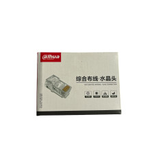 Коннектор OPL-RJ45-Cat.5e Dahua 3U 100pcs DH-PFM976-530