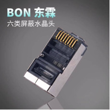 Коннектор OPL-RJ45-Cat.6 FTP BON