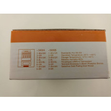 Коннектор OPL-RJ45-Cat.5e Shipuco