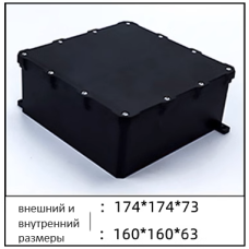 Коробка распаячная 174-174-73-IP68-black 