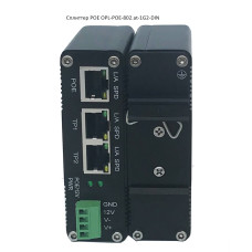 Сплиттер POE OPL-POE-802.at-1G2-DIN